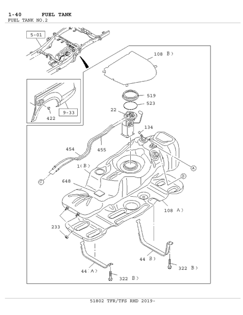 Partial Engine